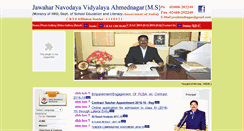 Desktop Screenshot of jnvahmednagar.com