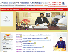 Tablet Screenshot of jnvahmednagar.com